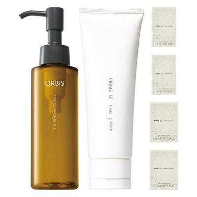 LOHACO - numbuzin（ナンバーズイン） 5番 白玉グルタチオンC アロマ