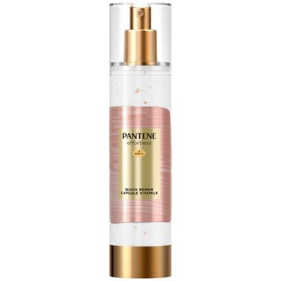 LOHACO - Le ment（ルメント） スパークリングオイル クレンジング