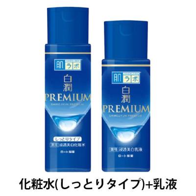 LOHACO - Obagi（オバジ） X ディープアドバンスドリフト セラム 45g