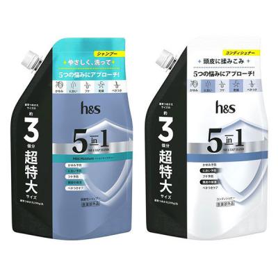 LOHACO - 数量限定 パンテーン ファイン フレグランス コレクション