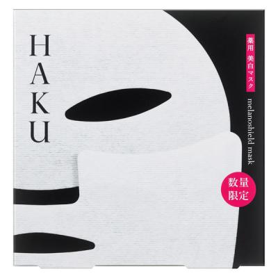 LOHACO - 【数量限定】HAKU（ハク） メラノシールド マスク 30ml 資生堂