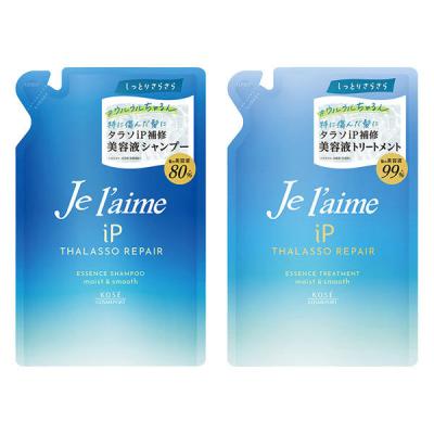 LOHACO - ネクサス スムース＆マネージャブル シャンプー +