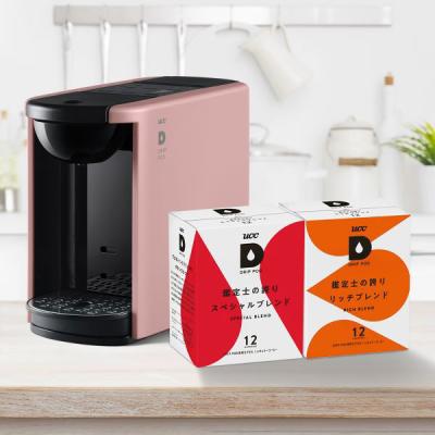 LOHACO - シロカ 全自動コーヒーメーカー カフェばこ SC-A351 シルバー