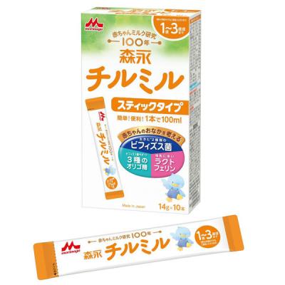 LOHACO - 【0ヵ月から】和光堂 レーベンスミルク はいはい（大缶）810g