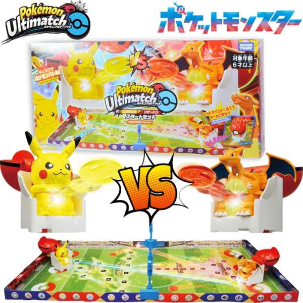 7gadget-2_mbsk-4904810902904