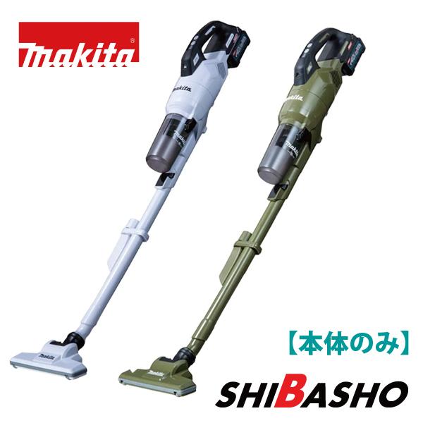 マキタ（makita） makita 40Vmax充電式クリーナ CL003 GZW 白 CL003