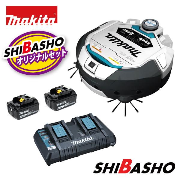 マキタ（makita） ロボット クリーナ RC300DZ 6.0Ah バッテリ2個 充電