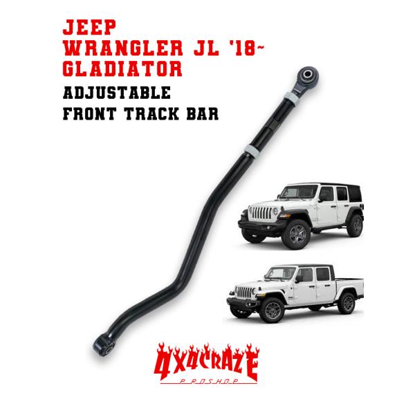 Jeep（ジープ） ラングラーJL/JT 右ハンドル用 調整式ラテラルロッド