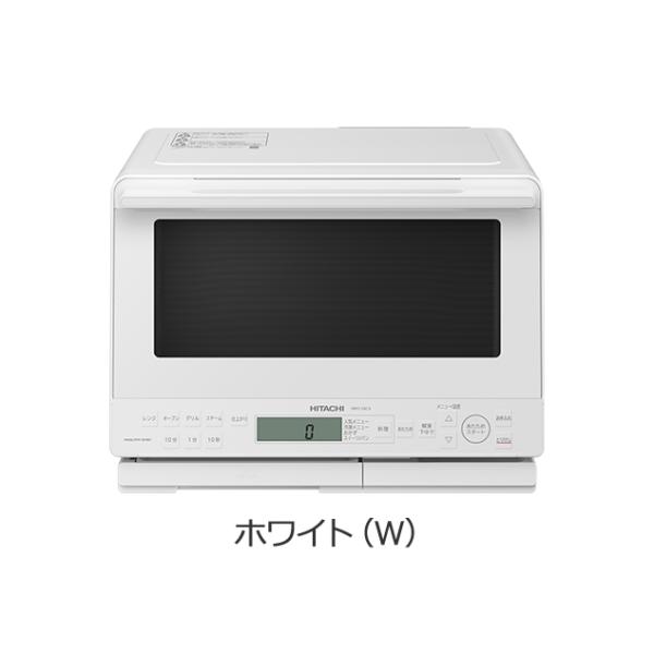 ヘルシーシェフ 日立過熱水蒸気オーブンレンジ ヘルシーシェフ MRO