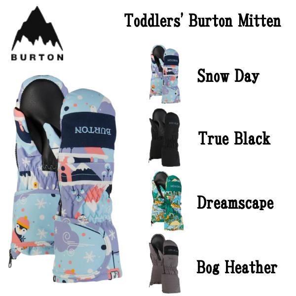 バートン 定番モデル BURTON トドラー Burton ミトン キッズ 子供用