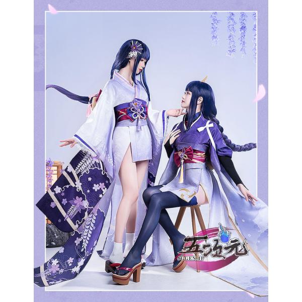 猫屋小舗 原神 コスプレ 雷電将軍 真 和服 衣装 : 五次元 - 通販