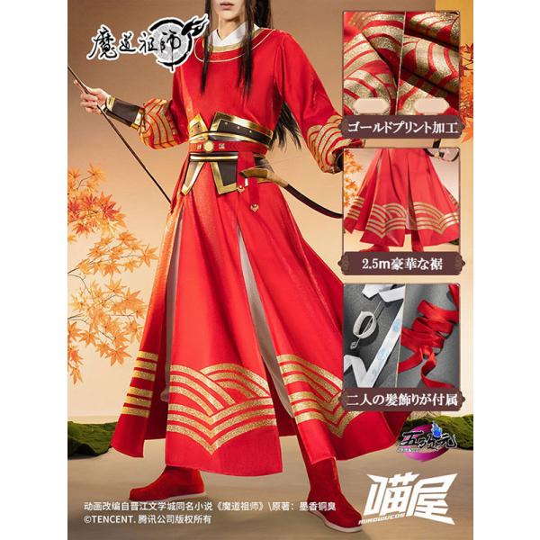 5ggen_mwxp-mdzs-qsf-y