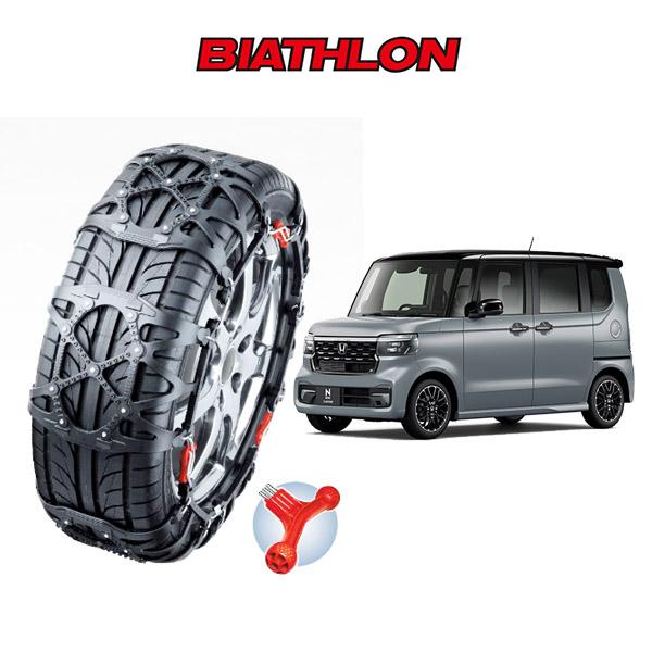 バイアスロン タイヤチェーン クイックイージー BIATHLON Quick easy