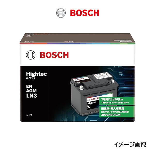 BOSCH（ボッシュ） Higtec EN AGM ハイテック バッテリー LN3