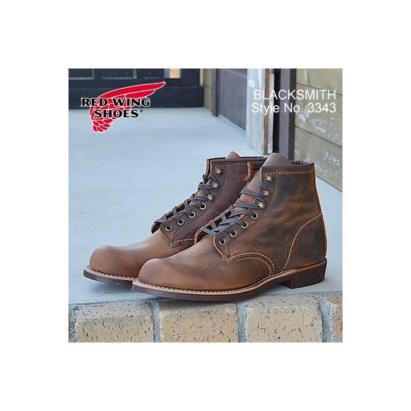 RED WING SHOES ブラウン 安全靴 27cm RED WING SHOESブラウン安全靴