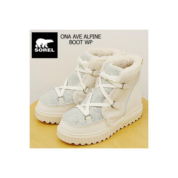 SOREL（ソレル） レディース ONA AVE ALPINE BOOT WP オーエヌエー