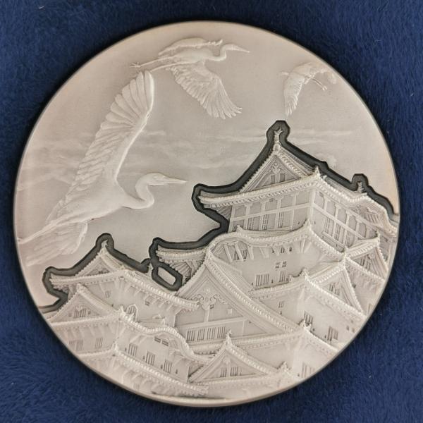 coin-shichifukuhonpo_sm-022t