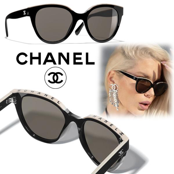 CHANEL（シャネル） 【ケース付属】CHANEL サングラス レディース