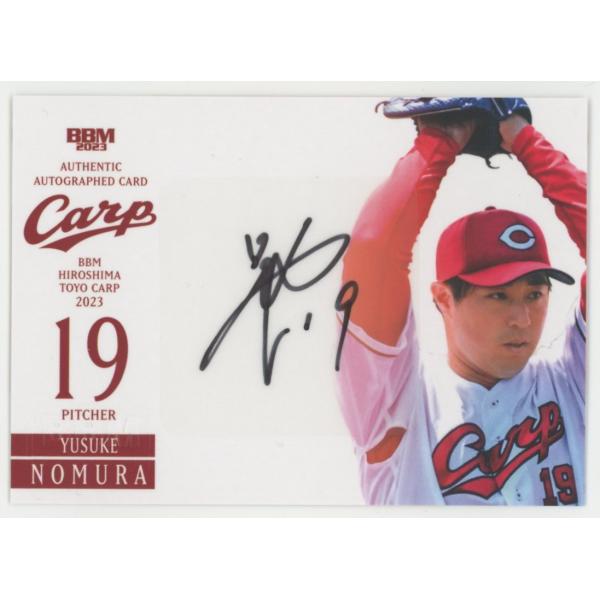 coletre_kpl171714617