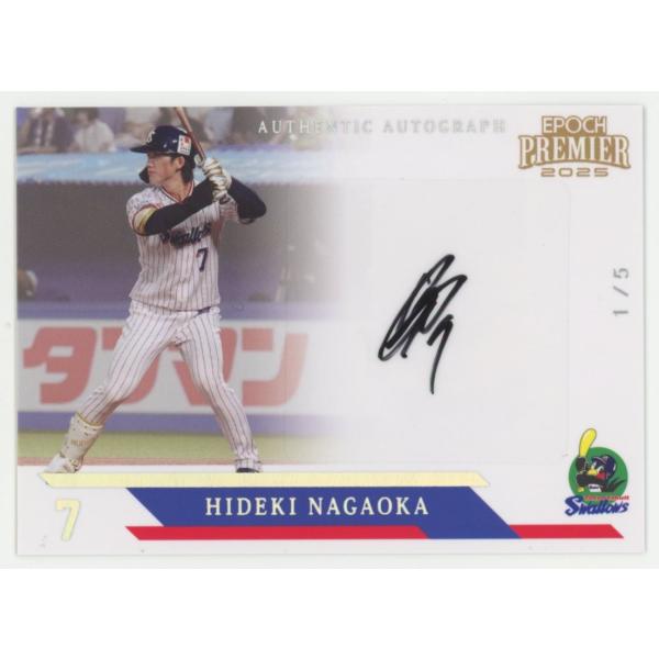 coletre_kpl171716552