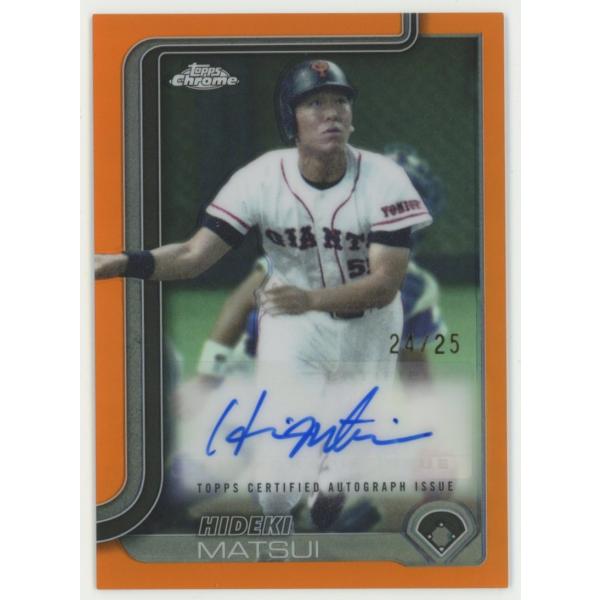 coletre_kpl171716972