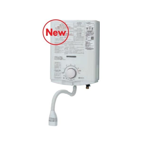 ノーリツ（NORITZ） (都市ガス12A13A)ノーリツ(台所専用)小型給湯器