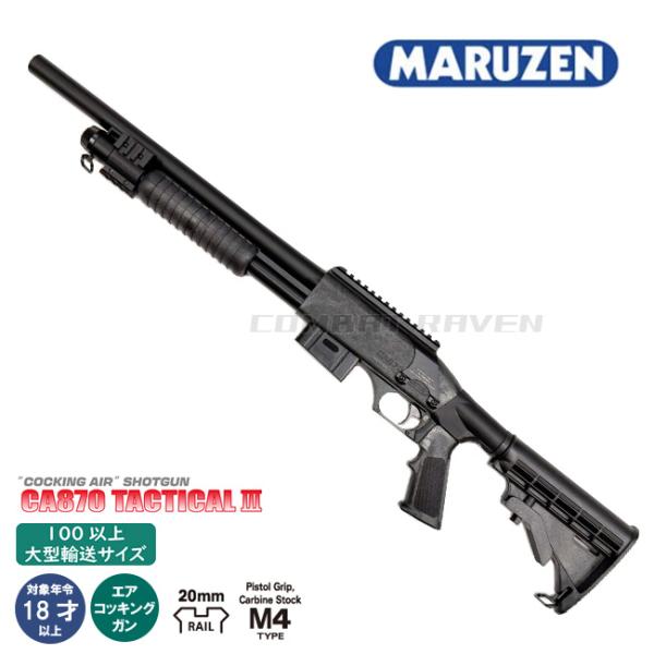 combatraven_0112-0268v3