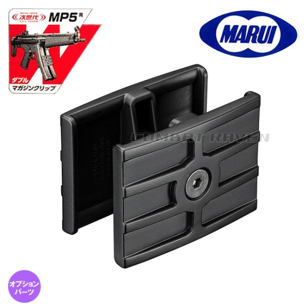 combatraven_0100-0445