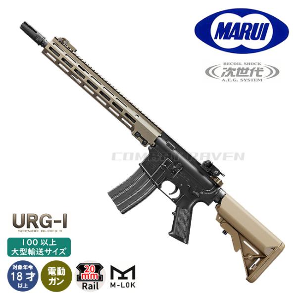 combatraven_0100-0618