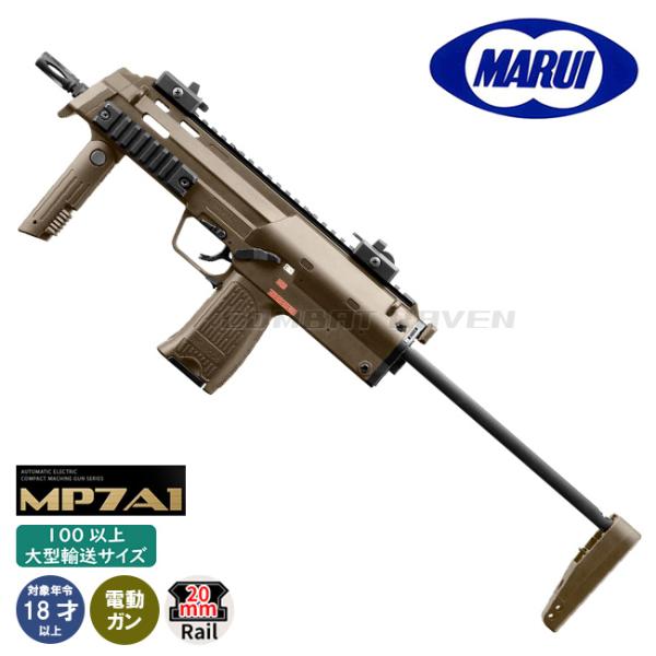 combatraven_0100-0633