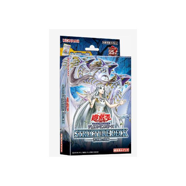 comgstore_6101-4988602177657