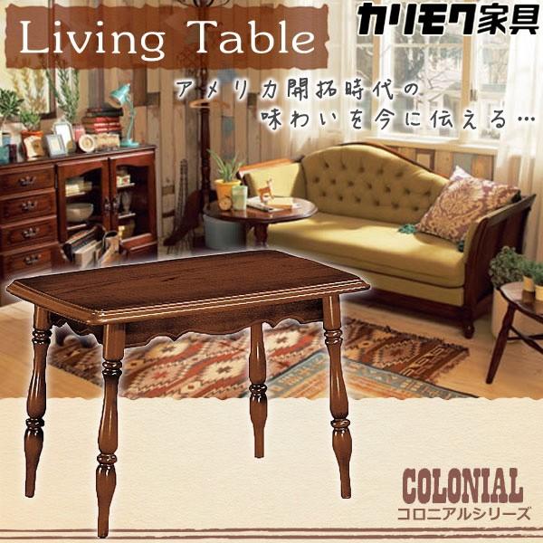 COLONIAL（カリモク家具） カリモク家具 TC2000JK COLONIAL 幅67cm