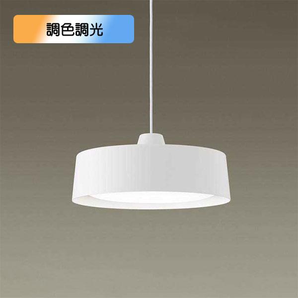 Panasonic（パナソニック） 【LGBZ6181】パナソニック LEDペンダント