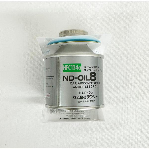 デンソー 純正 コンプレッサー オイル カーエアコン用 446963-0030 ND