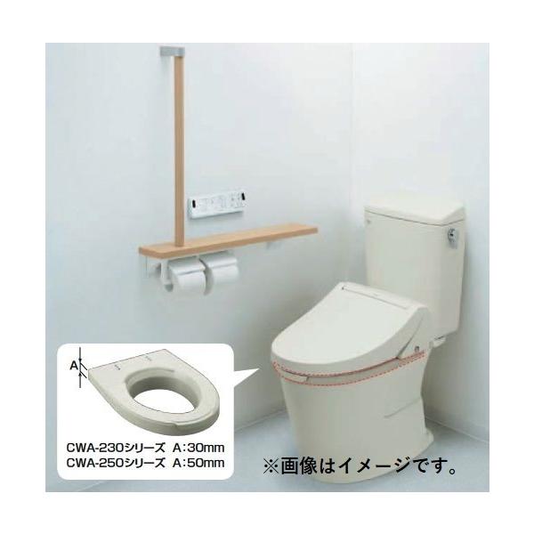 INAX（イナックス） INAX/LIXIL CWA-230KA32A シャワートイレ付補高