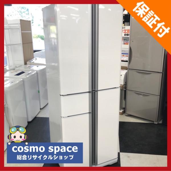 48 三菱 冷蔵庫 400L級 大型 フレンチドア 白 綺麗 設置無料 安い