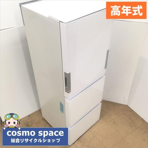 SHARP（シャープ） 中古 近郊自社便可送料格安 3ドア冷蔵庫 SJ-GW35C-W