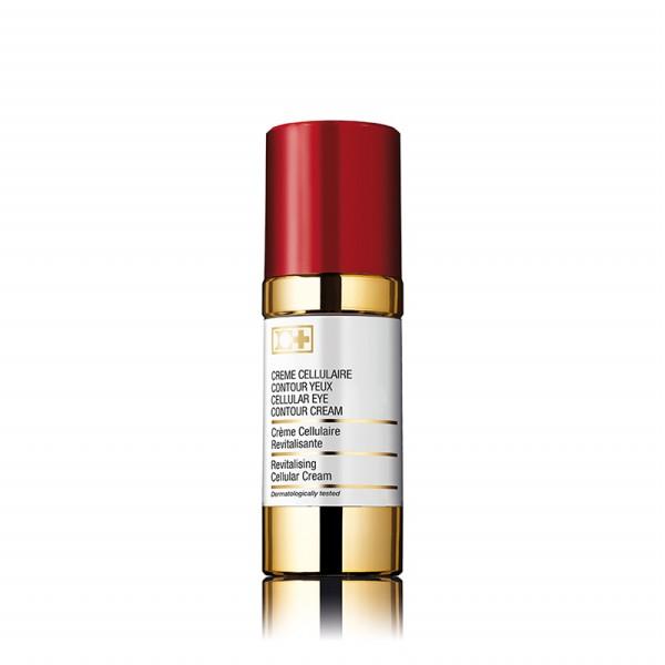 cellcosmet（セルコスメ） アイクリーム 30ml【リニューアル版