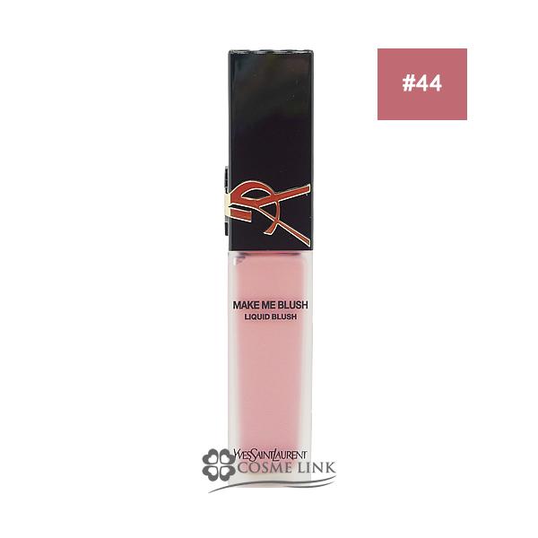 Yves Saint Laurent（イヴ・サンローラン） 【並行輸入品】イヴサン