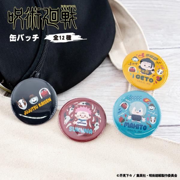 cosme-market_ju-0012