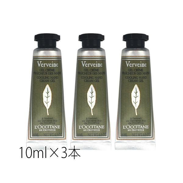 cosme-nana_1048577010-3