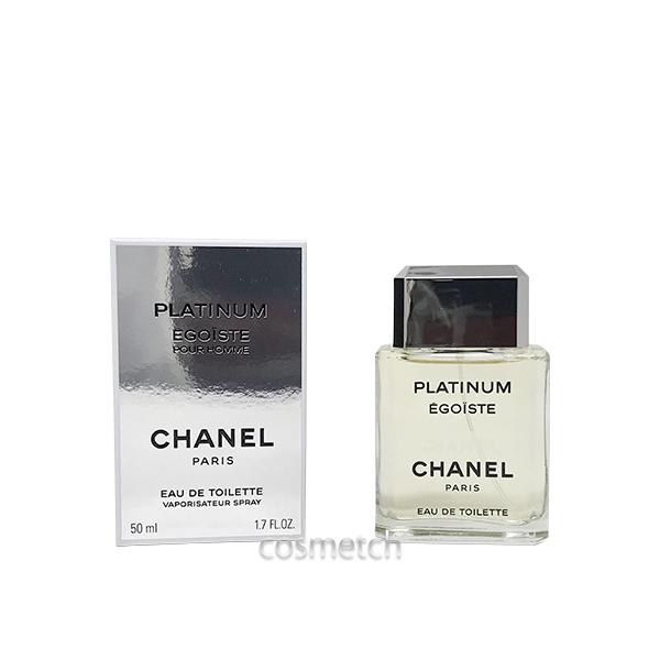 cosmetch_3145891244502