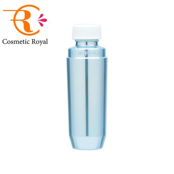 BENEFIQUE 資生堂 ベネフィーク BENEFIQUE ホリスティックブライト