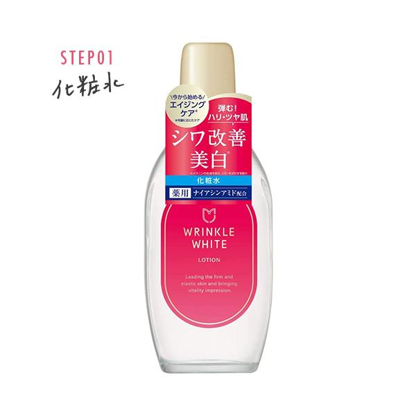 cosmebox_j4902468116063