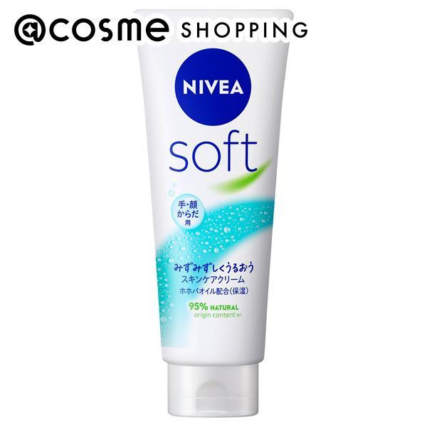 NIVEA（ニベア） 「ポイント10%バック 2月25日」ニベア ソフト