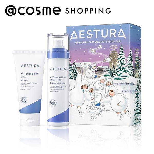 AESTURA アトバリア365 クリーム＆ミストギフトセット 80mL、120mL