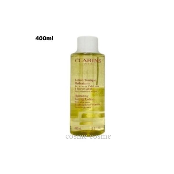 CLARINS（クラランス） 【並行輸入品】クラランス トーニング