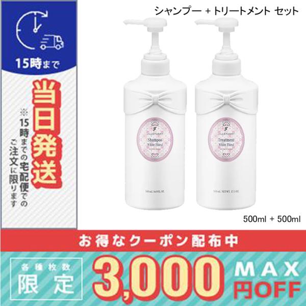 cosmediva_4971710283990-11