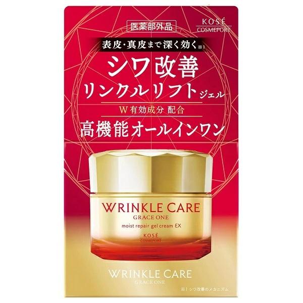 GRACE ONE グレイスワン リンクルリフトジェル 100g : コスメドラッグ