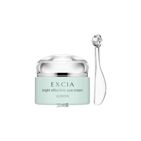 ALBION（アルビオン） エクシア ブライト エフェクティブ アイクリーム